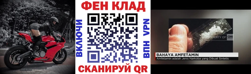 Amphetamine 97%  Дмитровск 