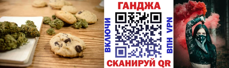 omg онион  Дмитровск  Еда ТГК конопля  сайты даркнета какой сайт  наркошоп 