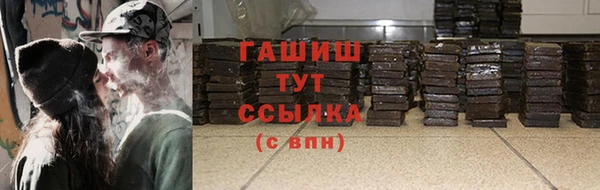 mix Абаза