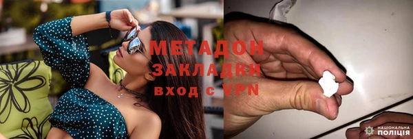 MESCALINE Семикаракорск