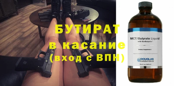 дистиллят марихуана Михайлов