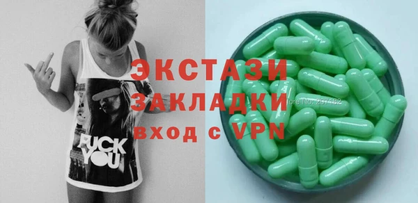 МДПВ Михайловск