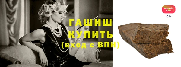 мдма Семёнов