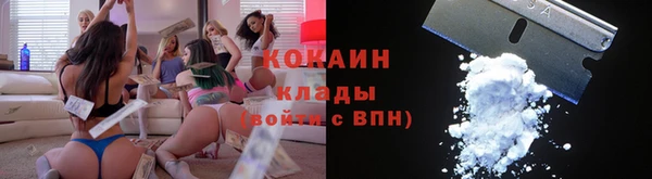 прущий лед Семилуки