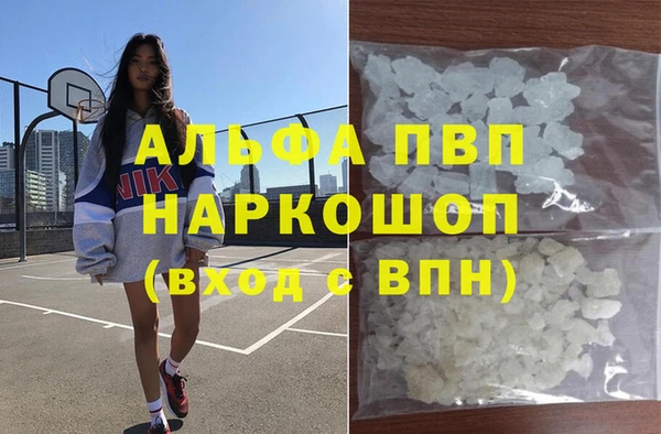 дурь Лиски