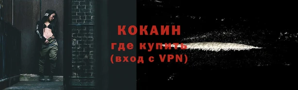 мдма Семёнов