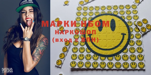 MESCALINE Семикаракорск