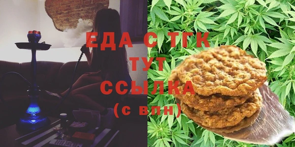 марки lsd Абдулино
