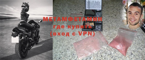 марки lsd Абдулино