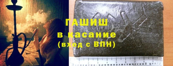 MESCALINE Семикаракорск