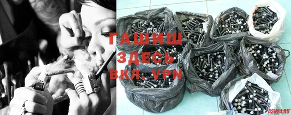 MESCALINE Семикаракорск