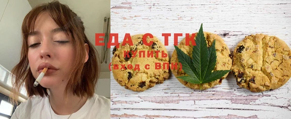 прущий лед Семилуки
