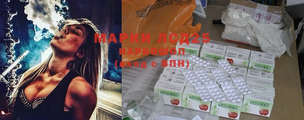 mix Абаза