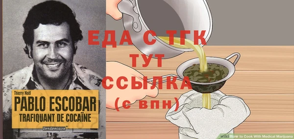 mix Абаза