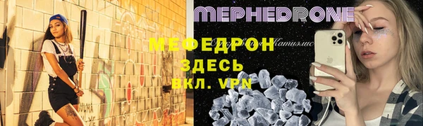 mix Абаза