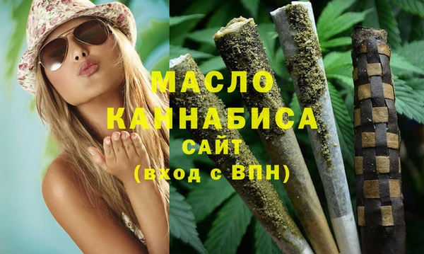 экстази Михайловка
