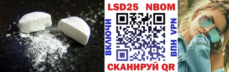 ЛСД экстази ecstasy  цены   Дмитровск 