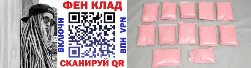 нарко площадка как зайти  Дмитровск  Первитин пудра  kraken зеркало 